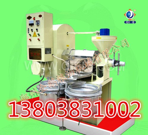 冬天操作全自動螺旋榨油機(jī)要注意什么(圖1) 冬天操作全自動螺旋榨油機(jī)要注意什么