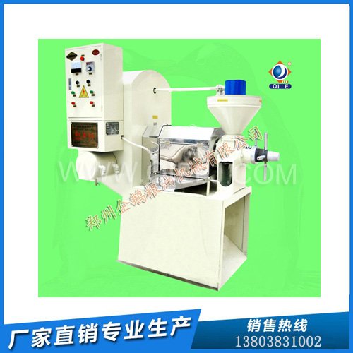 榨油機(jī)設(shè)備生產(chǎn)廠家 教你選擇油脂設(shè)備(圖1)