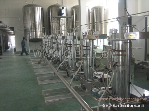 核桃油提取設(shè)備 企鵝牌核桃油設(shè)備 質(zhì)優(yōu)價(jià)好！(圖1)