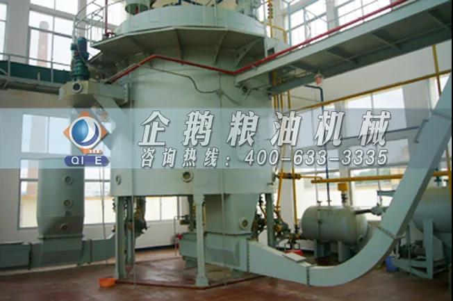 棉籽油精煉加工設(shè)備，企鵝機械提高油料綜合利用率(圖3)